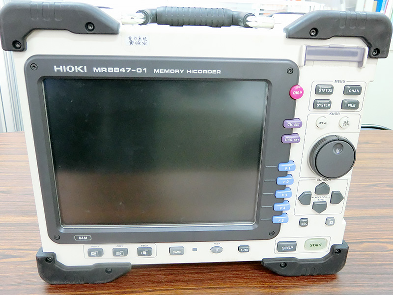 HIOKI 8847-01/02/03 Memory Hicorder